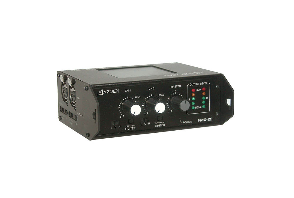 میکسر آزدن مدل FMX-22