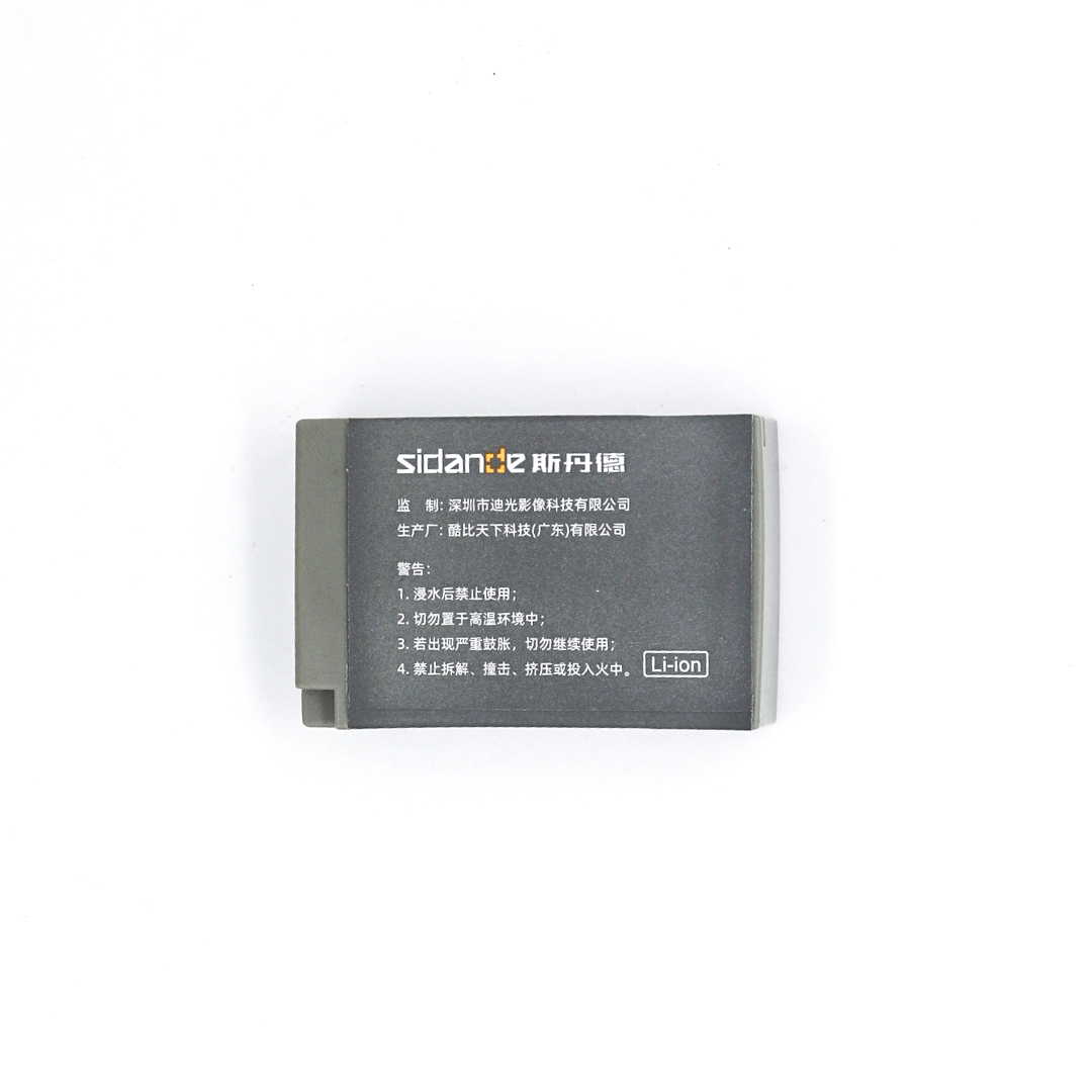 باتری دوربین سونی  SIDANDE LP-E17D 1000mAh USB-C LED INDICATOR